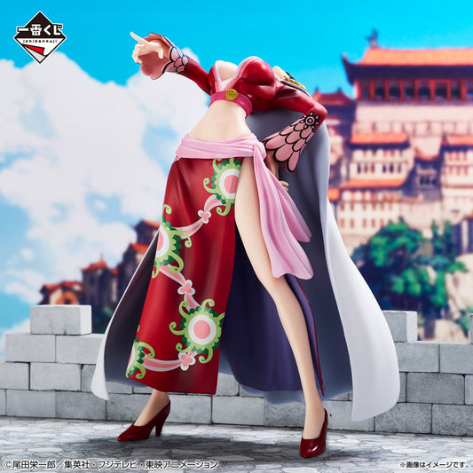 Figurine Boa Hancock (Last One) Ichiban Kuji One Piece Memory of Heroines