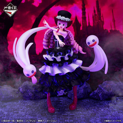 Figurine Perona (C) Ichiban Kuji One Piece Memory of Heroines