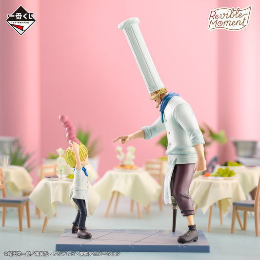 Figurine Sanji & Zeff (D) Ichiban Kuji One Piece Road to Down