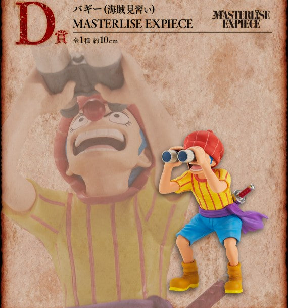 Figurine Baggy (D) Ichiban Kuji One Piece Roger's Crew Legendary Pirates