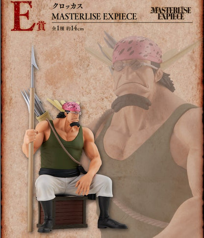 Figurine Crocus (E) Ichiban Kuji One Piece Roger's Crew Legendary Pirates