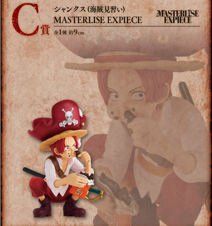 Figurine Shanks (C) Ichiban Kuji One Piece Roger's Crew Legendary Pirates