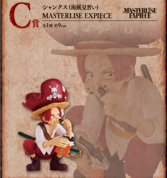 Figurine Shanks (C) Ichiban Kuji One Piece Roger's Crew Legendary Pirates