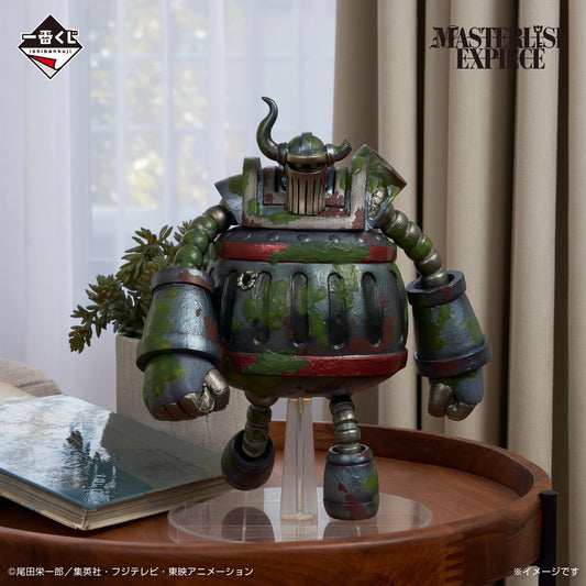 Figurine Emet (C) Ichiban Kuji One Piece The Future Imagined