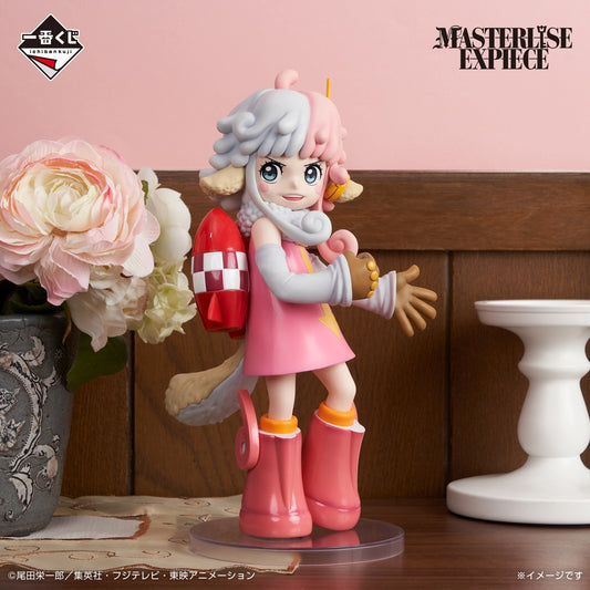 Figurine Atlas (D) Ichiban Kuji One Piece The Future Imagined