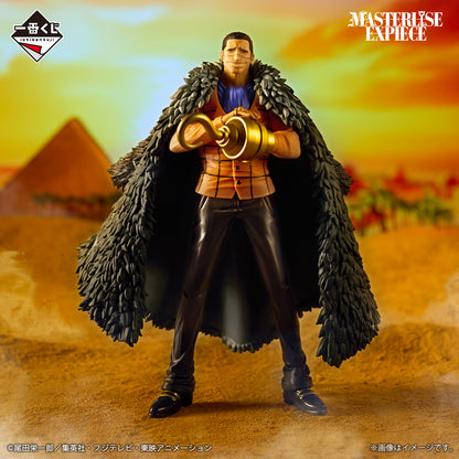 Figurine Crocodile (B) Ichiban Kuji One Piece The Greatest Battle