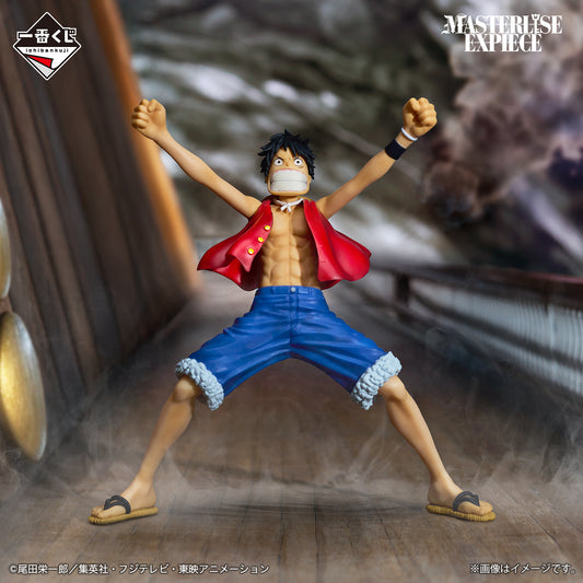 Figurine Monkey D. Luffy (A) Ichiban Kuji One Piece The Greatest Battle