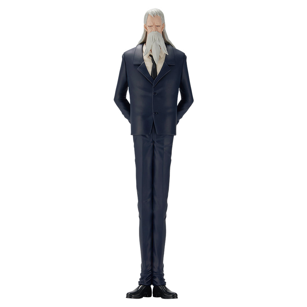 Figurine Saint Marcus Mars (D) Ichiban Kuji One Piece The Throne of Power