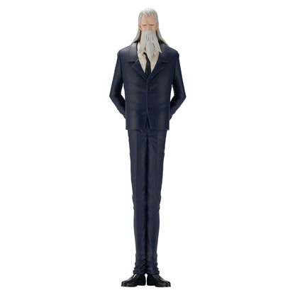 Figurine Saint Marcus Mars (D) Ichiban Kuji One Piece The Throne of Power