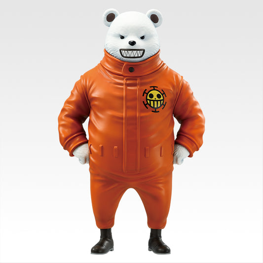 Figurine Bepo (B) Ichiban Kuji One Piece The Unbreakable Law