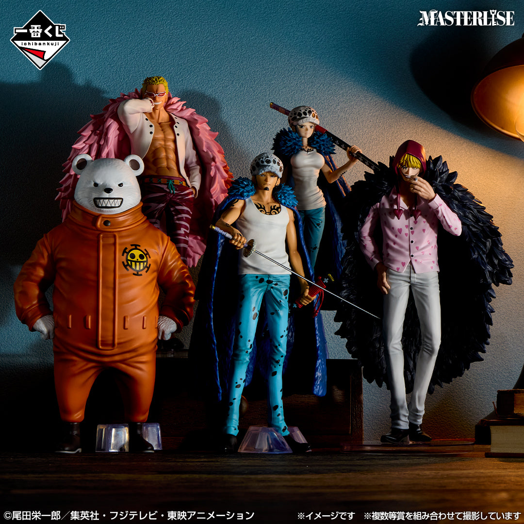 Figurine Bepo (B) Ichiban Kuji One Piece The Unbreakable Law