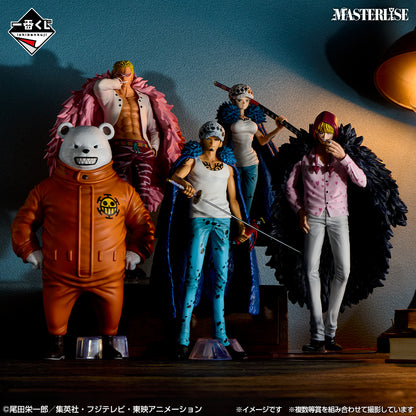 Figurine Bepo (B) Ichiban Kuji One Piece The Unbreakable Law