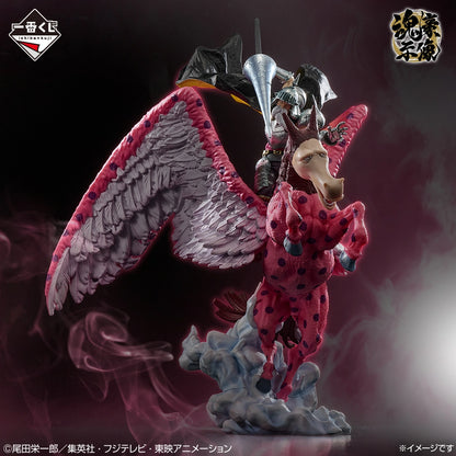 Figurine Gan Fall & Pierre (C) Ichiban Kuji One Piece Ex Those Who Harbor the Devil Vol.03