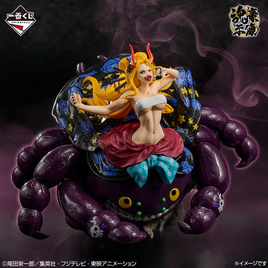 Figurine Black Maria (D) Ichiban Kuji One Piece Ex Those Who Harbor the Devil Vol.03