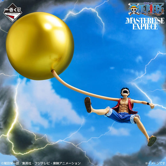 Figurine Monkey D. Luffy (A) Ichiban Kuji One Piece Island Song