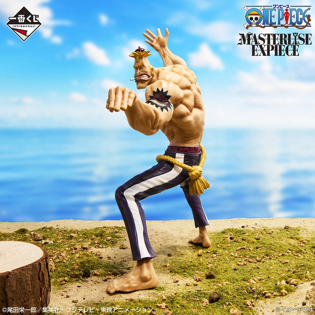 Figurine Montblanc Cricket (C) Ichiban Kuji One Piece Island Song