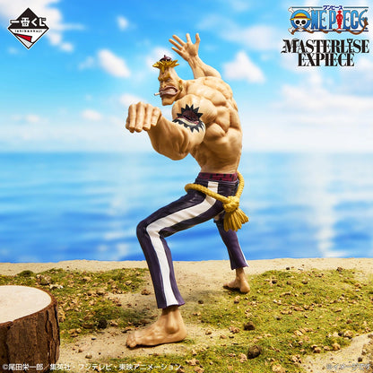 Figurine Montblanc Cricket (C) Ichiban Kuji One Piece Island Song