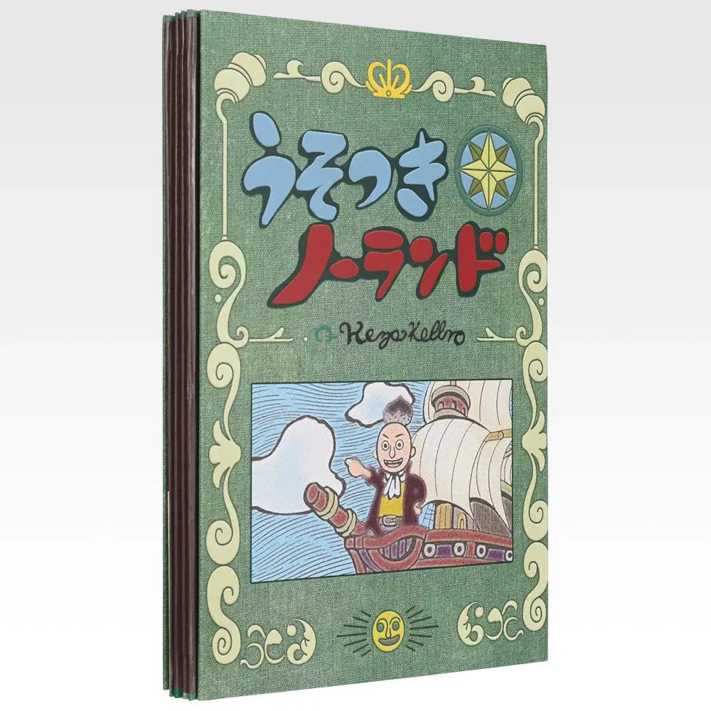 Artbook One Piece Liar Noland (E) Ichiban Kuji One Piece Island Song