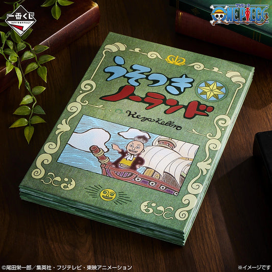 Artbook One Piece Liar Noland (E) Ichiban Kuji One Piece Island Song