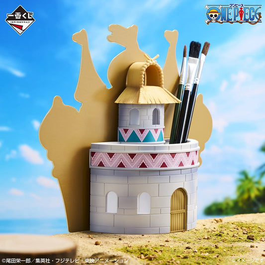 Box Montblanc Cricket (F) Ichiban Kuji One Piece Island Song