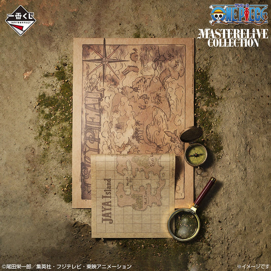 Map Skypiea (G) Ichiban Kuji One Piece Island Song Au Choix