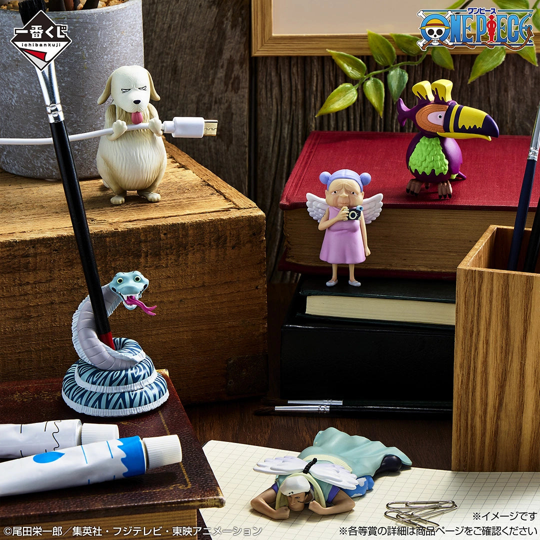 Figurine One Piece Skypiea (H) Ichiban Kuji One Piece Island Song