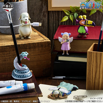 Figurine One Piece Skypiea (H) Ichiban Kuji One Piece Island Song