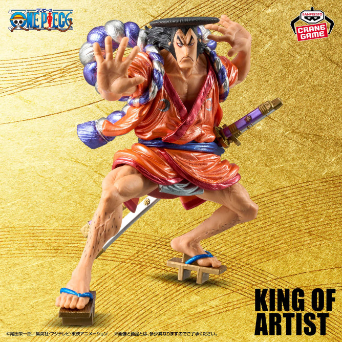 Figurine Oden Kozuki Special Ver. King Of Artist One Piece