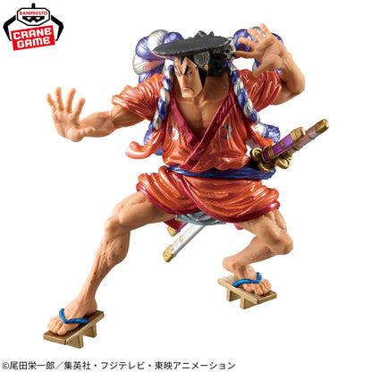 Figurine Oden Kozuki Special Ver. King Of Artist One Piece