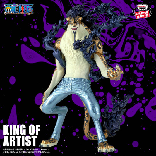 Figurine Rob Lucci Awakening Special Ver. King Of Artist One Piece