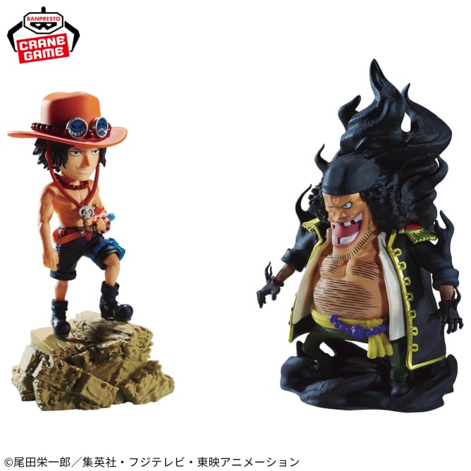Figurine Portgas D. Ace VS Marshall D. Teach WCF Log Stories One Piece