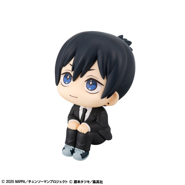 Figurine Aki Hayakawa  Smile Ver. Look Up Chainsaw Man