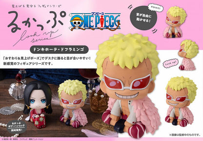 Figurine Don Quijote Doflamingo Look Up One Piece