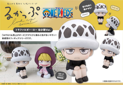 Figurine Trafalgar Law Childhood Ver. Look Up One Piece