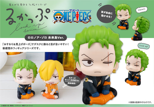 Figurine Roronoa Zoro Future Island Ver. Look Up One Piece
