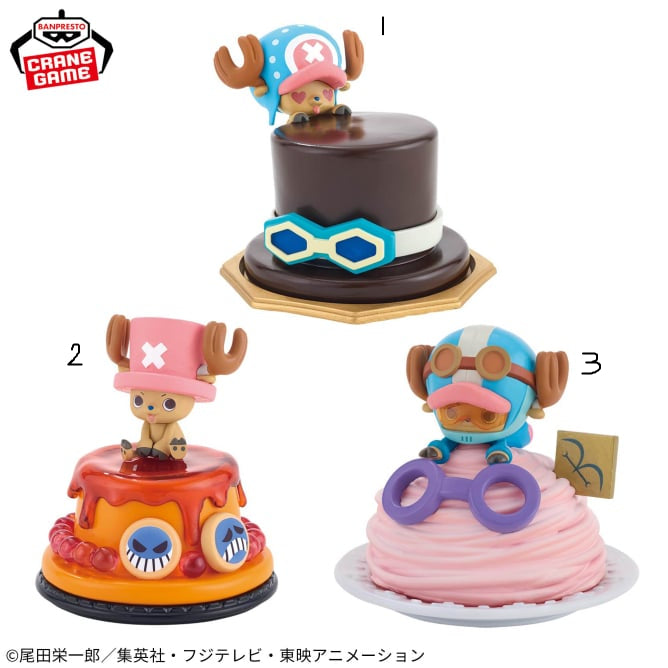 Figurine Chopper Paldolce Vol.04 One Piece