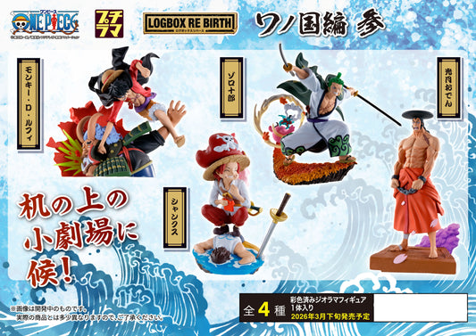 Figurine Zoro Rononoa PetiTrama Logbox Rebirth Wa no Kuni Vol.03 One Piece