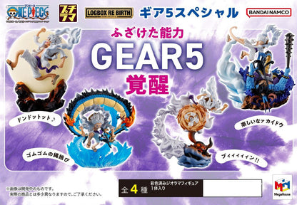 Figurine Monkey D. Luffy Gear 5 PetiTrama Logbox Rebirth Special Gear 5 One Piece