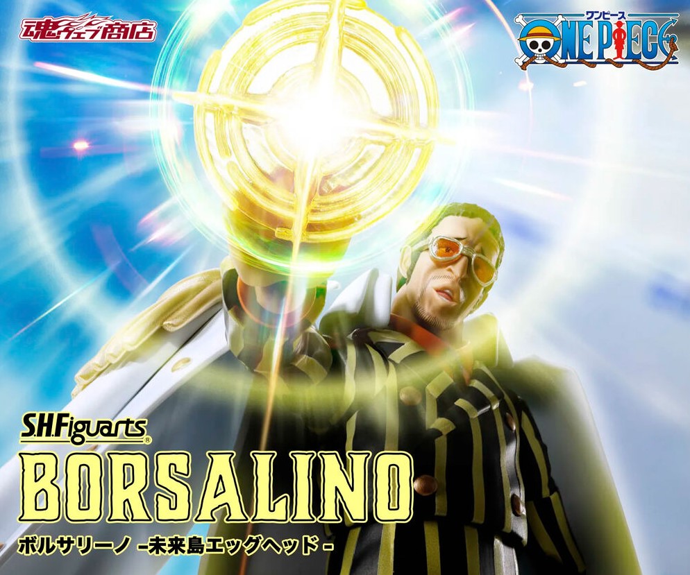 Figurine Kizaru Borsalino Egghead Ver. S.H. Figuarts One Piece