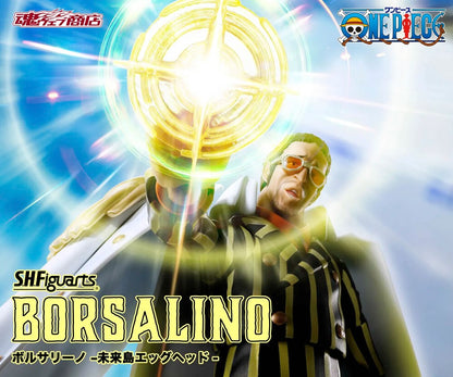 Figurine Kizaru Borsalino Egghead Ver. S.H. Figuarts One Piece