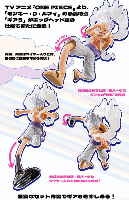 Figurine Monkey D. Luffy Gear 5 Egghead Ver. S.H. Figuarts One Piece