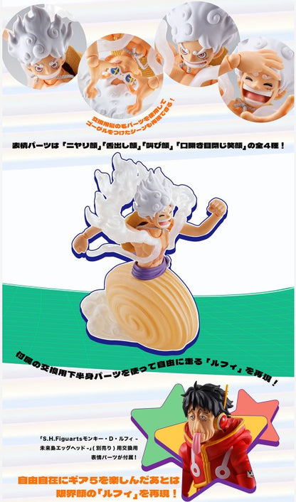 Figurine Monkey D. Luffy Gear 5 Egghead Ver. S.H. Figuarts One Piece