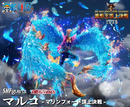 Figurine Marco Marine Ford Ver. S.H. Figuarts One Piece