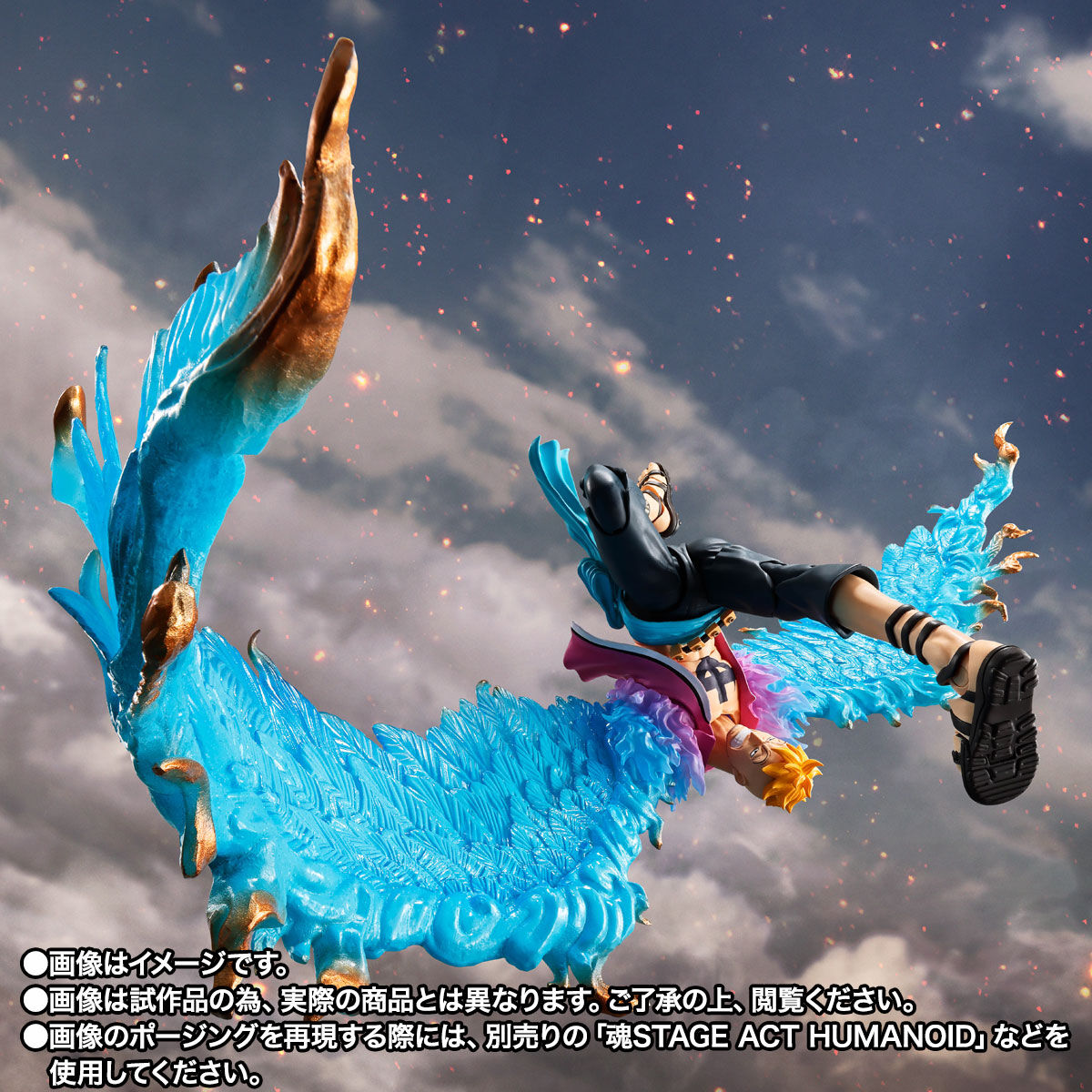 Figurine Marco Marine Ford Ver. S.H. Figuarts One Piece