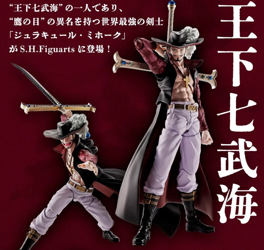 Figurine Dracule Mihawk S.H. Figuarts One Piece