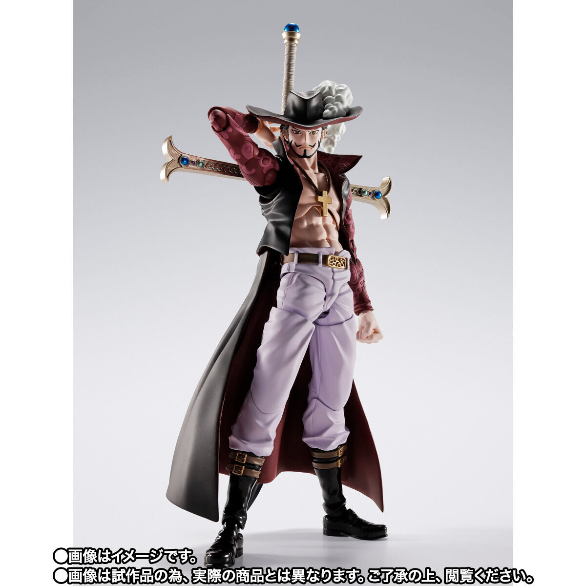Figurine Dracule Mihawk S.H. Figuarts One Piece