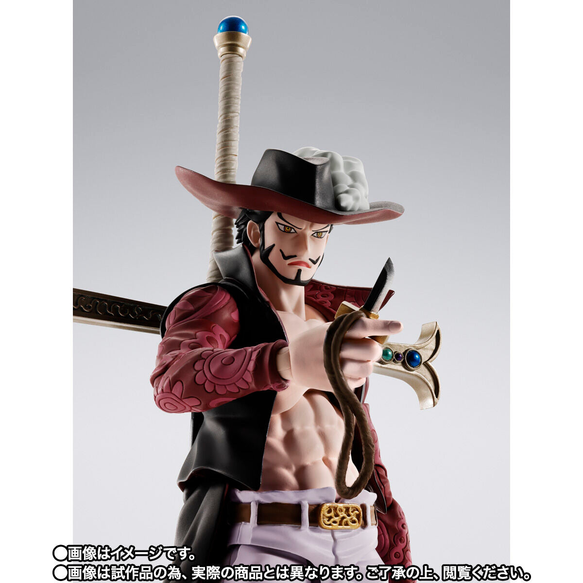 Figurine Dracule Mihawk S.H. Figuarts One Piece