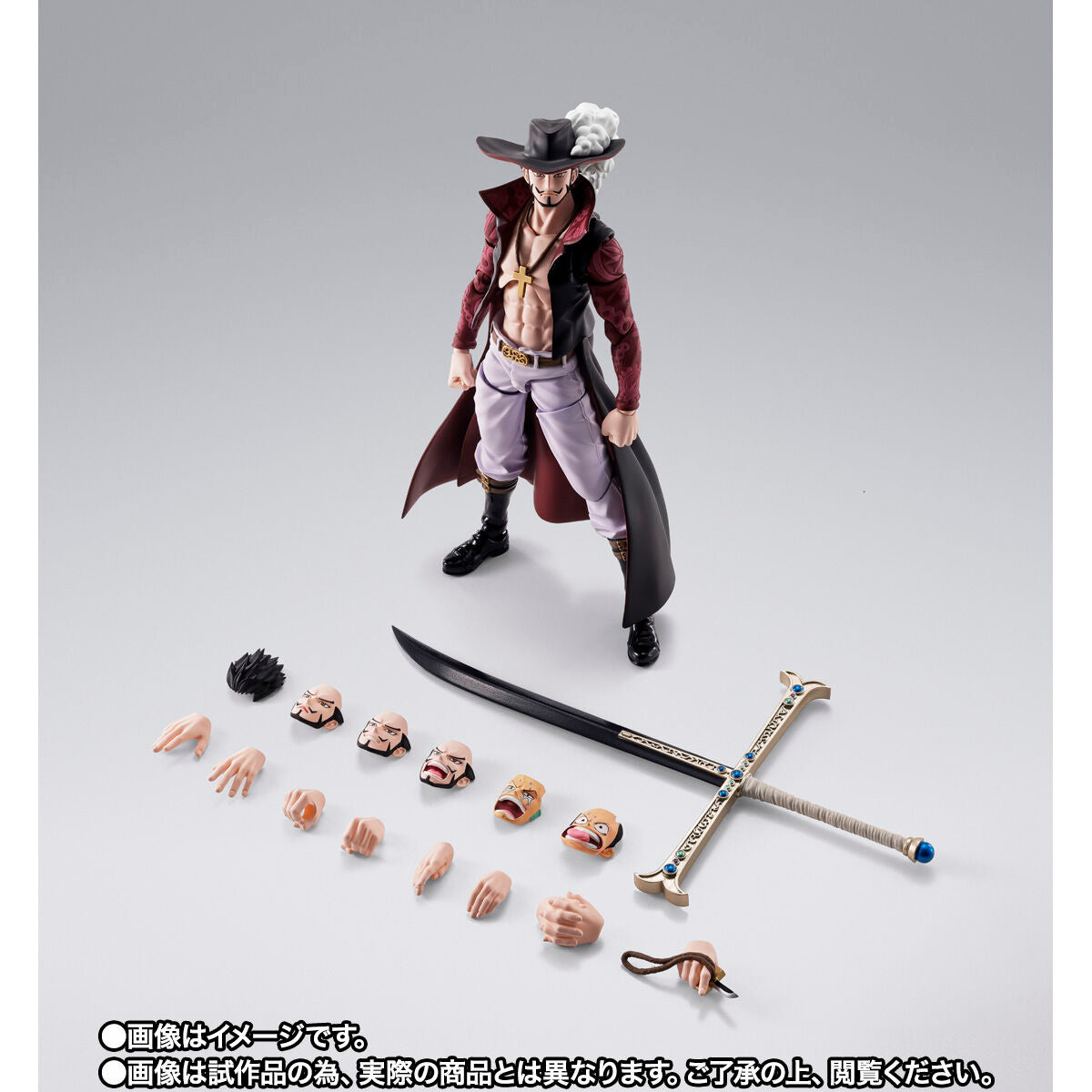 Figurine Dracule Mihawk S.H. Figuarts One Piece