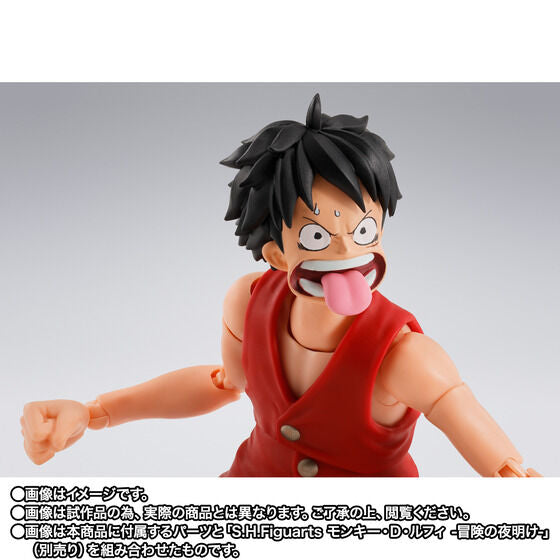 Figurine Dracule Mihawk S.H. Figuarts One Piece