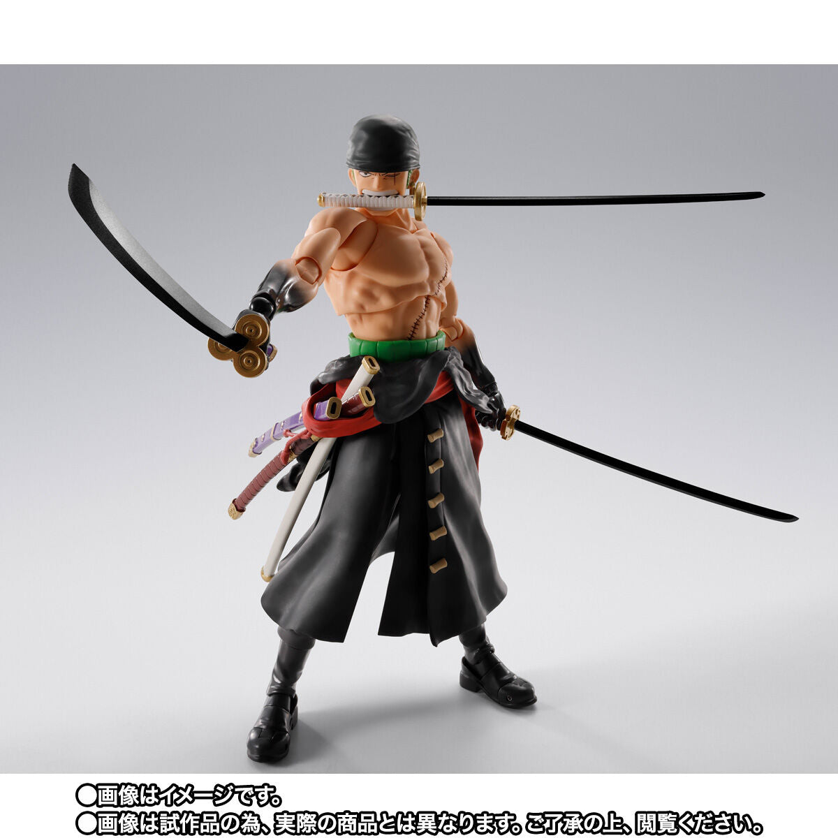 Figurine Roronoa Zoro King of Hell Ver. S.H. Figuarts One Piece